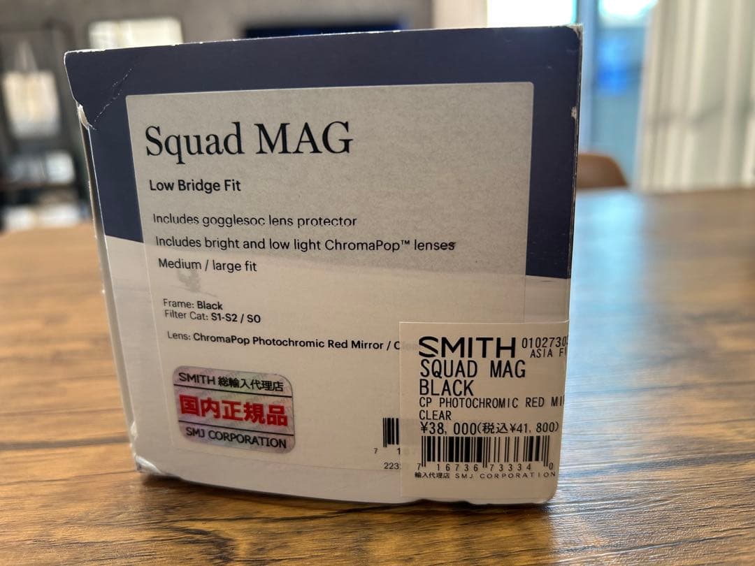 SMITH ゴーグル Squad MAG(スカッド マグ) ［調光］