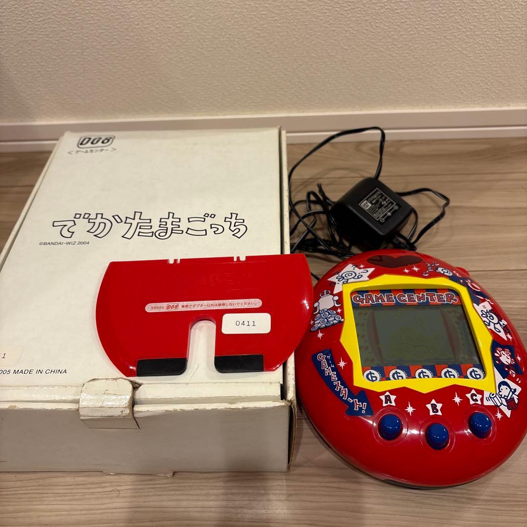 プロフ必見！様専用☆希少品 でかたまごっち ゲームセンター