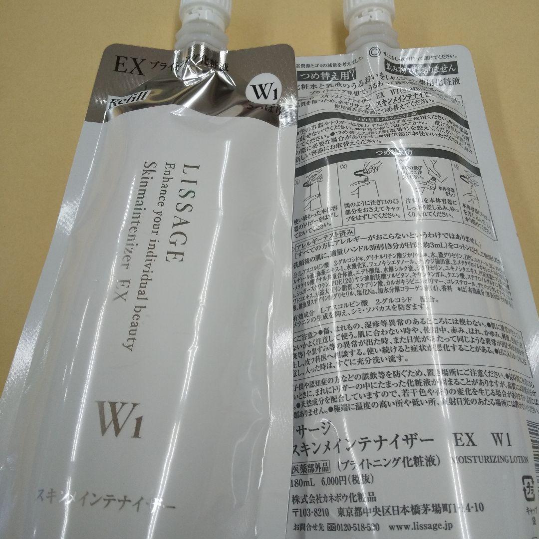 puty追加ありがとうございます。