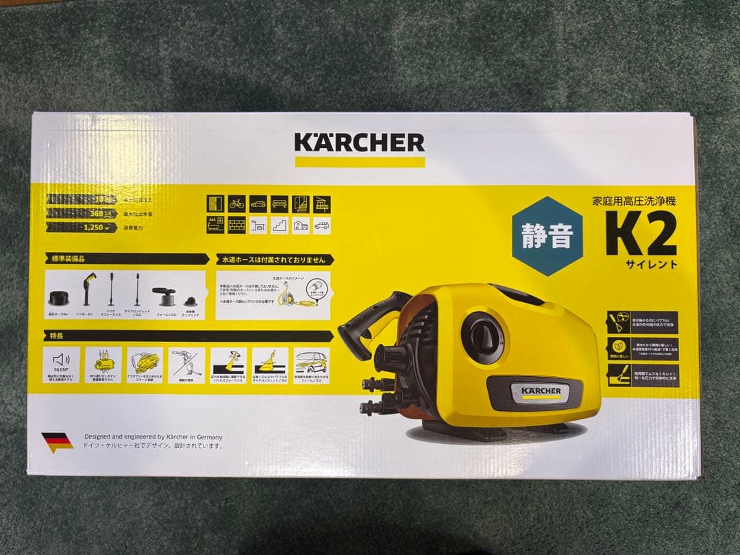 KARCHER 高圧洗浄機 K2 Silent