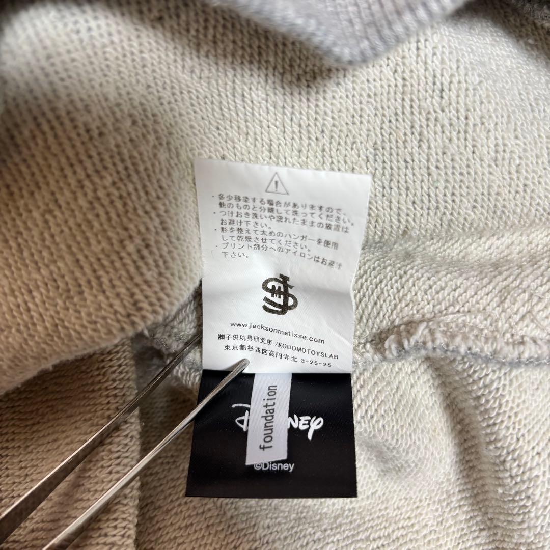 極　美品　 ジャクソンマティス　jackson matisse スウェット　L