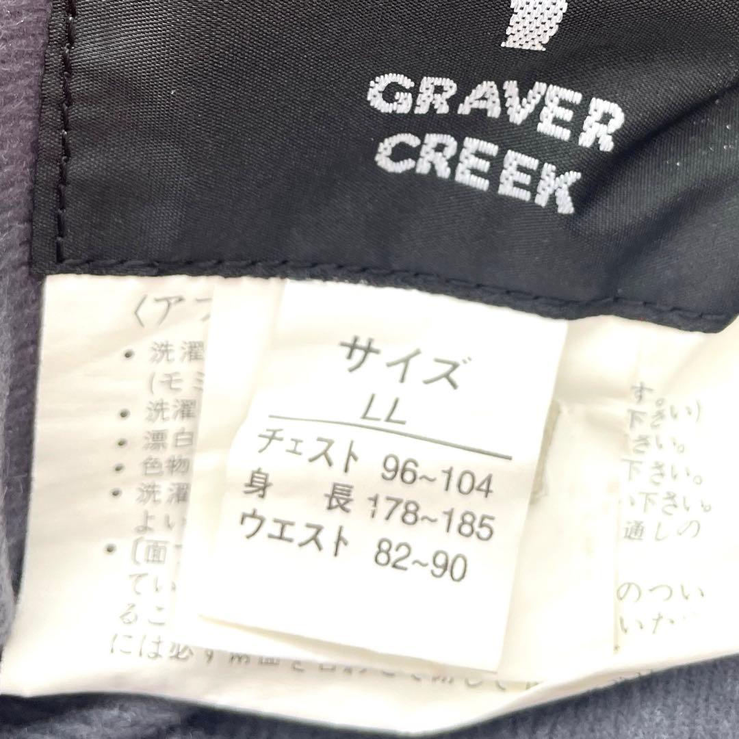 GRAVER CREEK スノーボードウェア　スキーウェア　上下セット　LL
