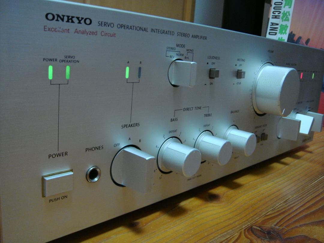 整備済 程度良 ONKYO オンキョー プリメイン Integra A-817D