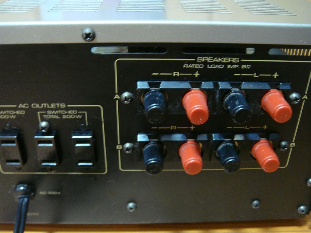 整備済 程度良 ONKYO オンキョー プリメイン Integra A-817D