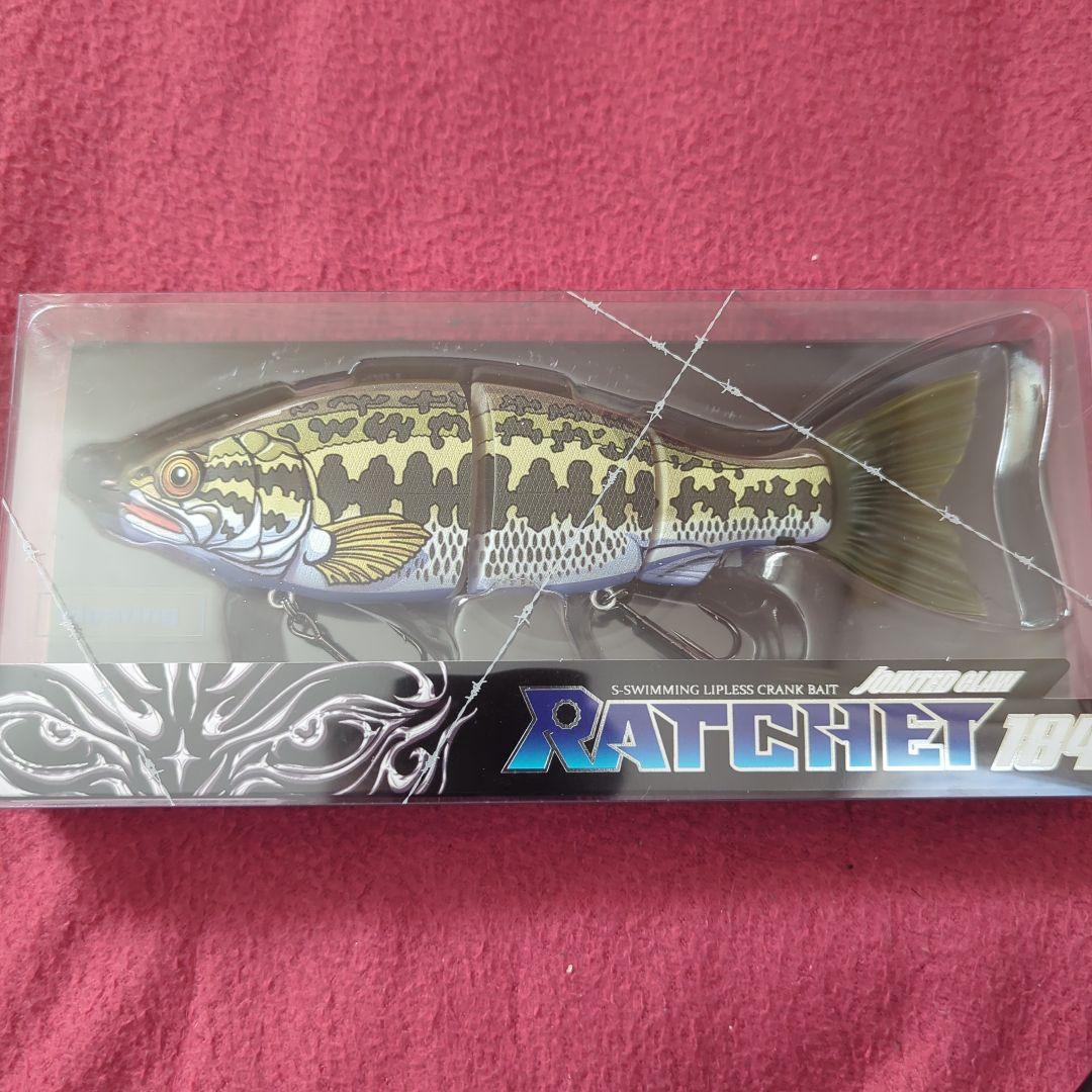 ジョインテッドクローラチェット184　限定カラー