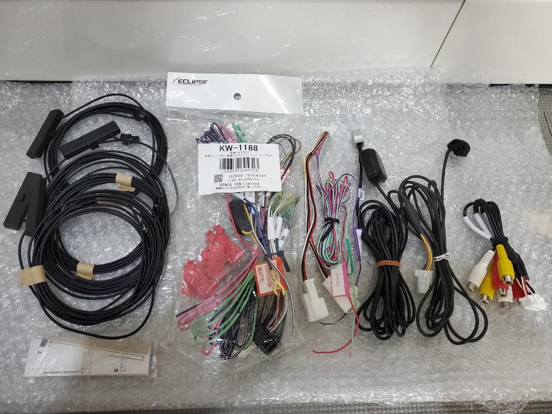 地図2022年/ECLIPSE AVN-R9 ＋ワイヤーキットKW-1188