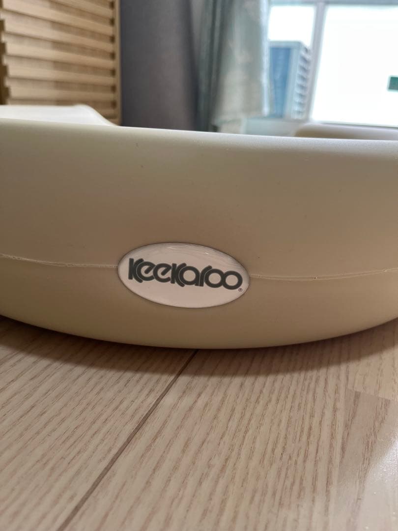 Keekaroo Peanut Changer おむつ替えマット　vanilla