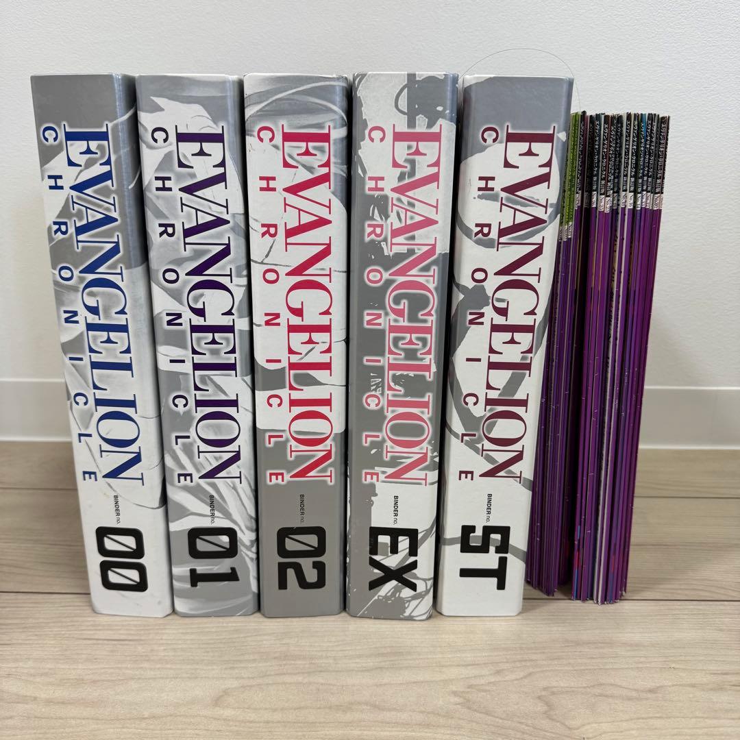 デアゴスティーニ エヴァンゲリオン クロニクル 新訂版 全巻セット