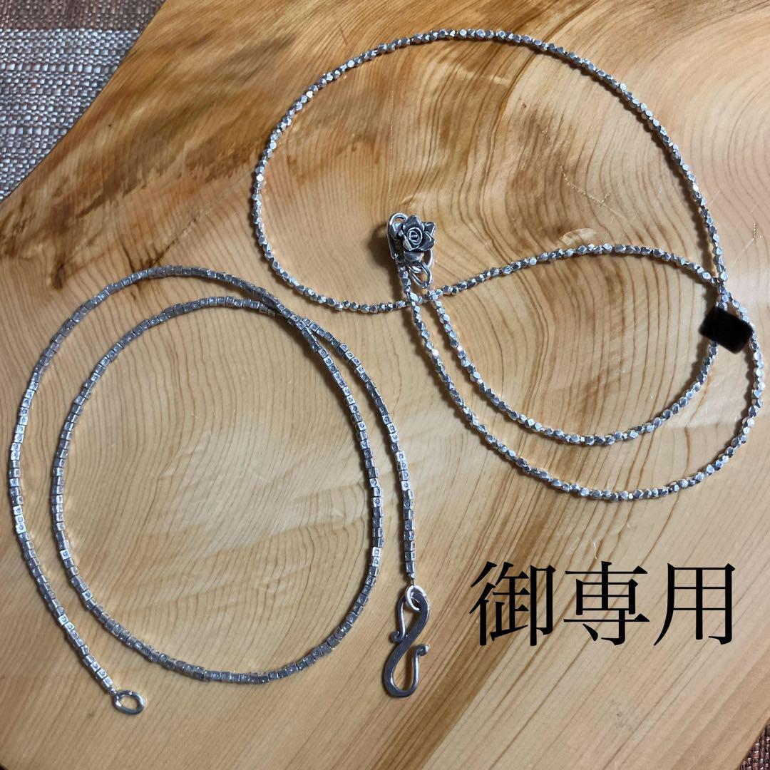 sky様カレンシルバーネックレス3本とカット水晶ブレスレット