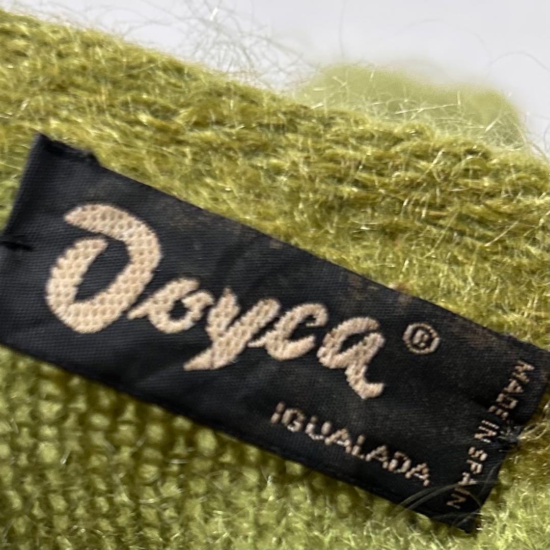 90s スペイン製 モヘヤニット カーディガン ボックスシルエット グランジ