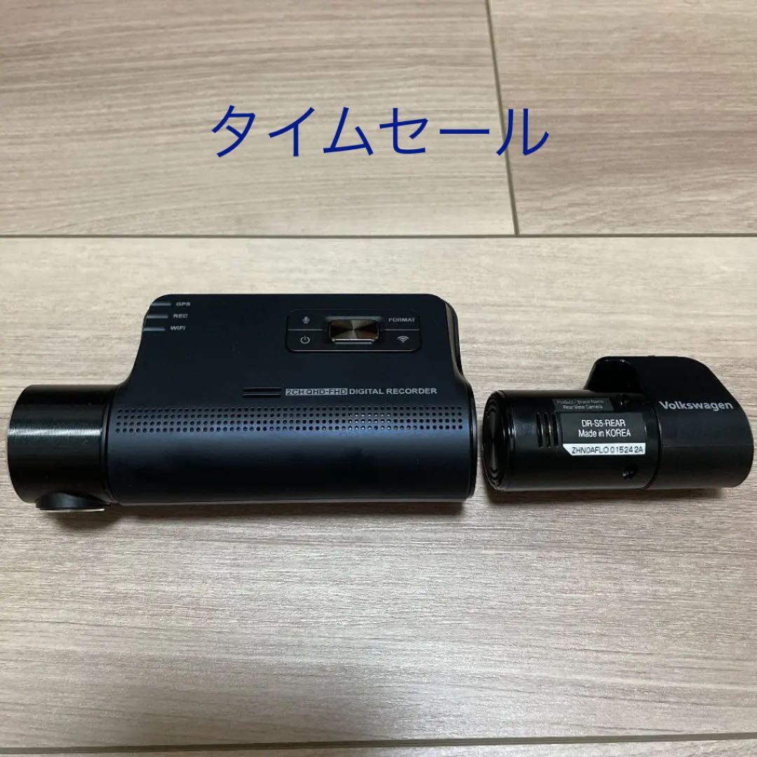 Volkswagen 純正ドラレコ DR-S5-VW前後 人気