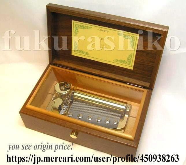 新品72弁 特注曲 イスラエル国歌（3パーツ）オルフェウス720