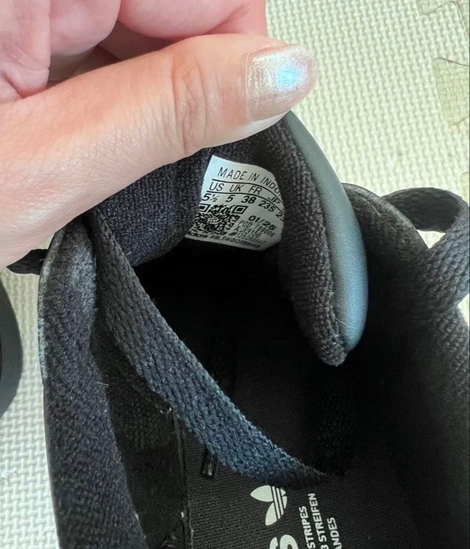 国内正規品 adidas スーパースター 23.5cm