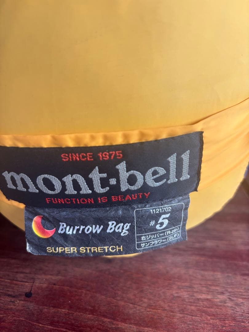 mont-bell スーパーストレッチダウンハガー #2 #5他まとめ