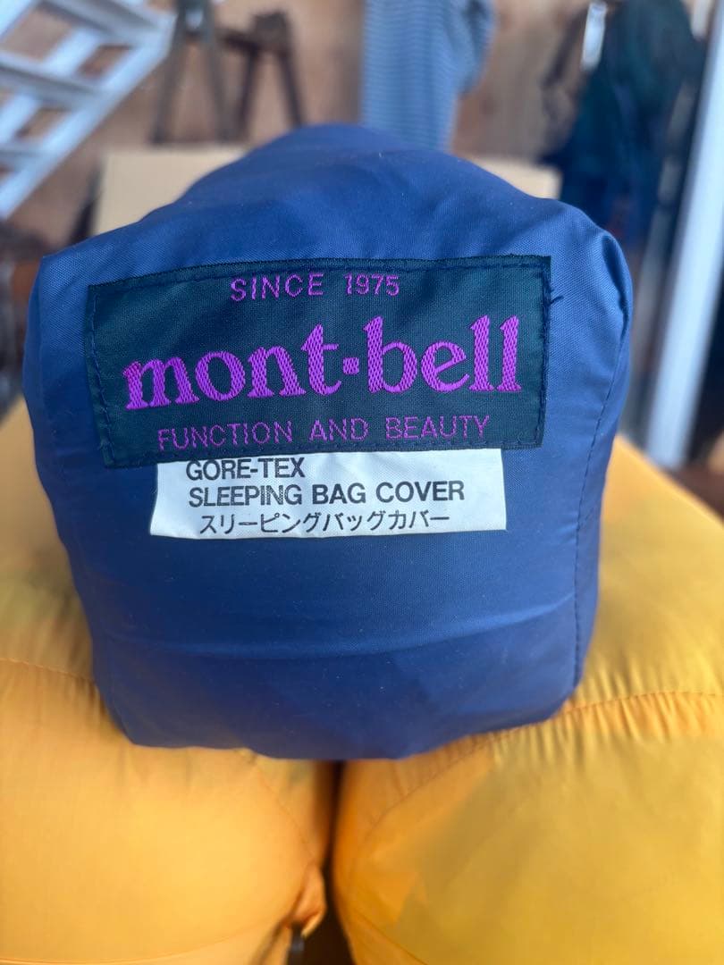 mont-bell スーパーストレッチダウンハガー #2 #5他まとめ