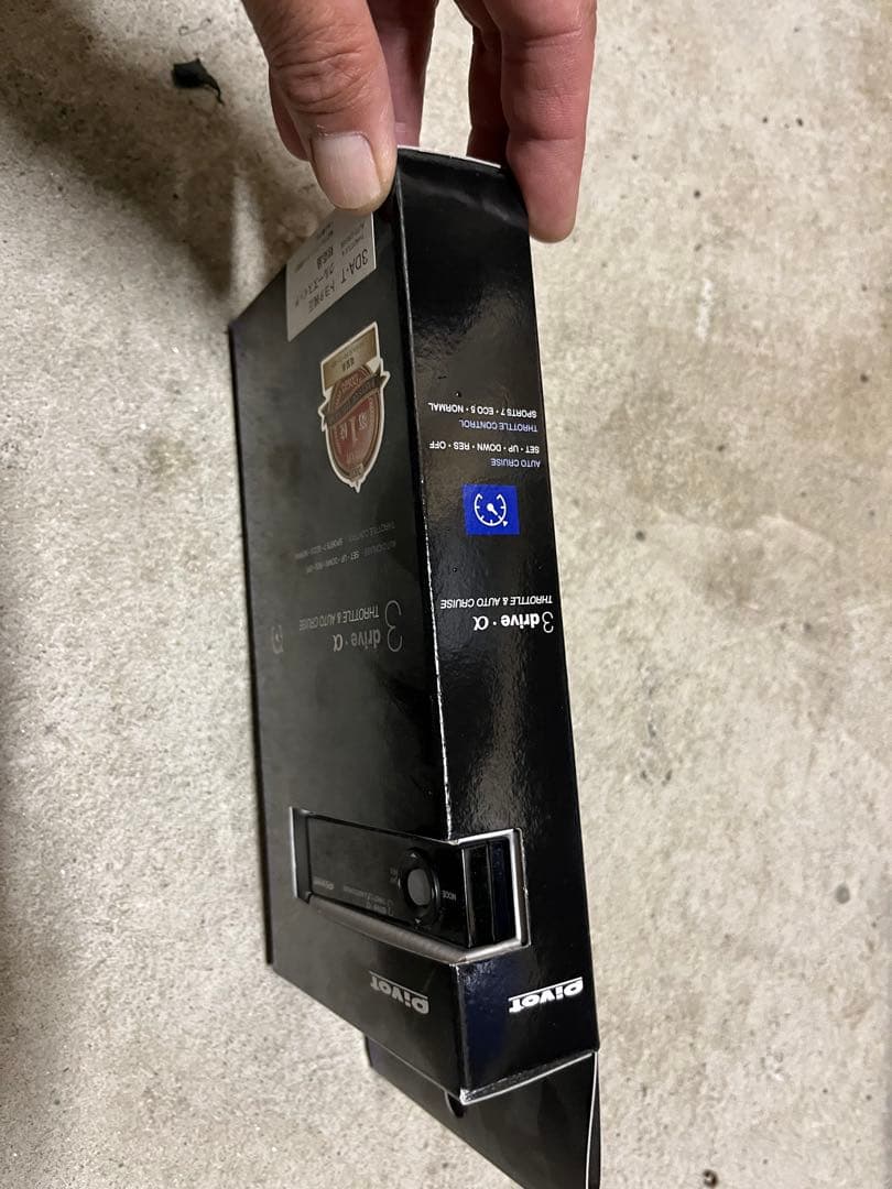 PIVOT 3 drive α スロットル & オートクルーズ