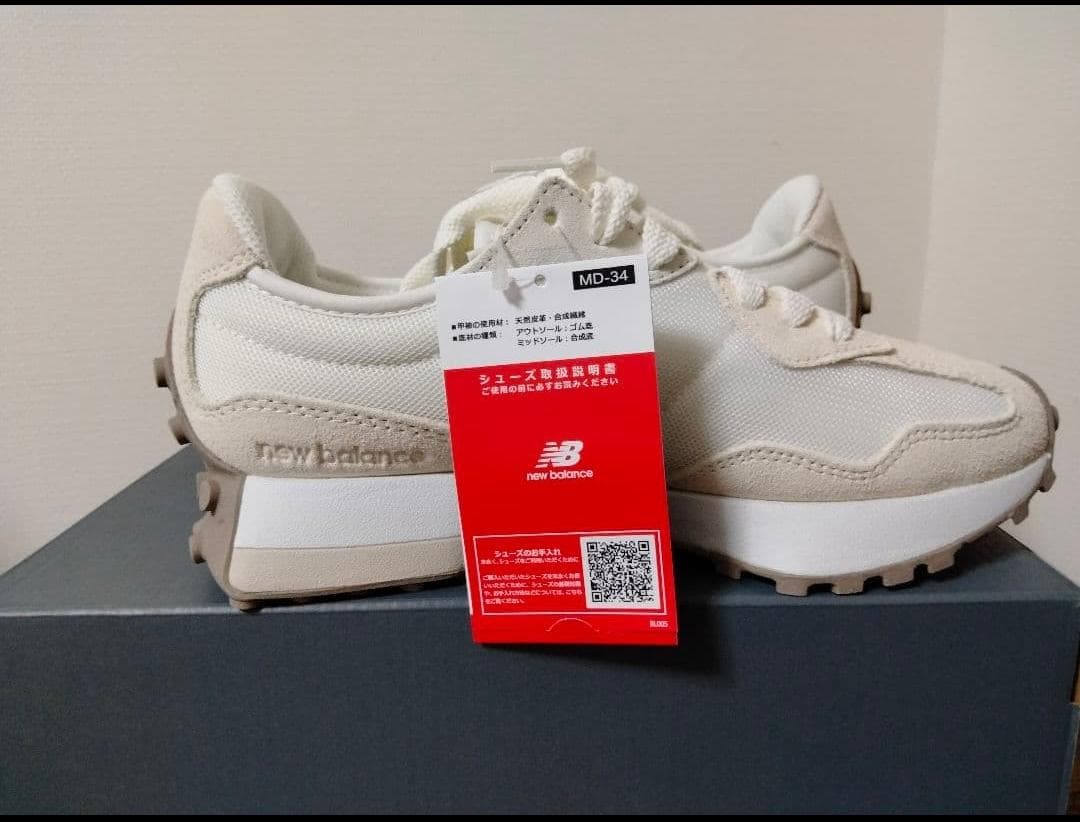 ★特価★　新品 ニューバランス　スニーカー　U327　24.0cm　送料込