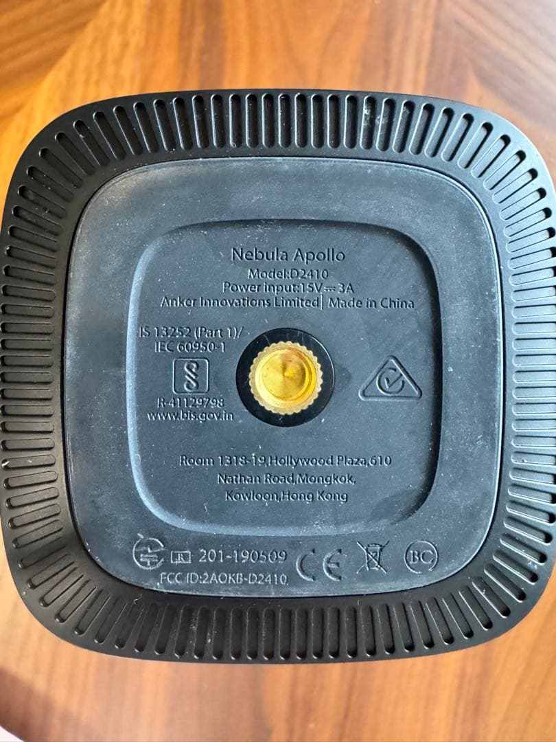 Nebula Apollo ブラックプロジェクター 本体 200 ルーメン