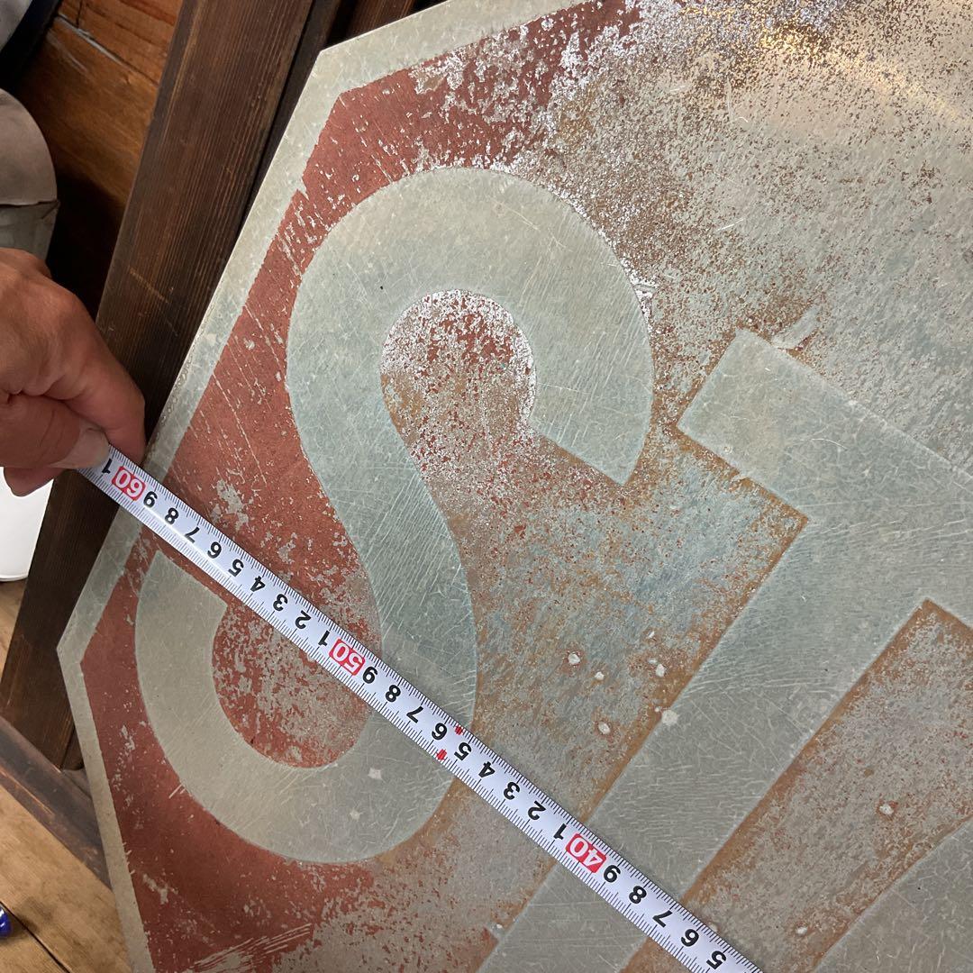 USAストリート看板ジャンクセット