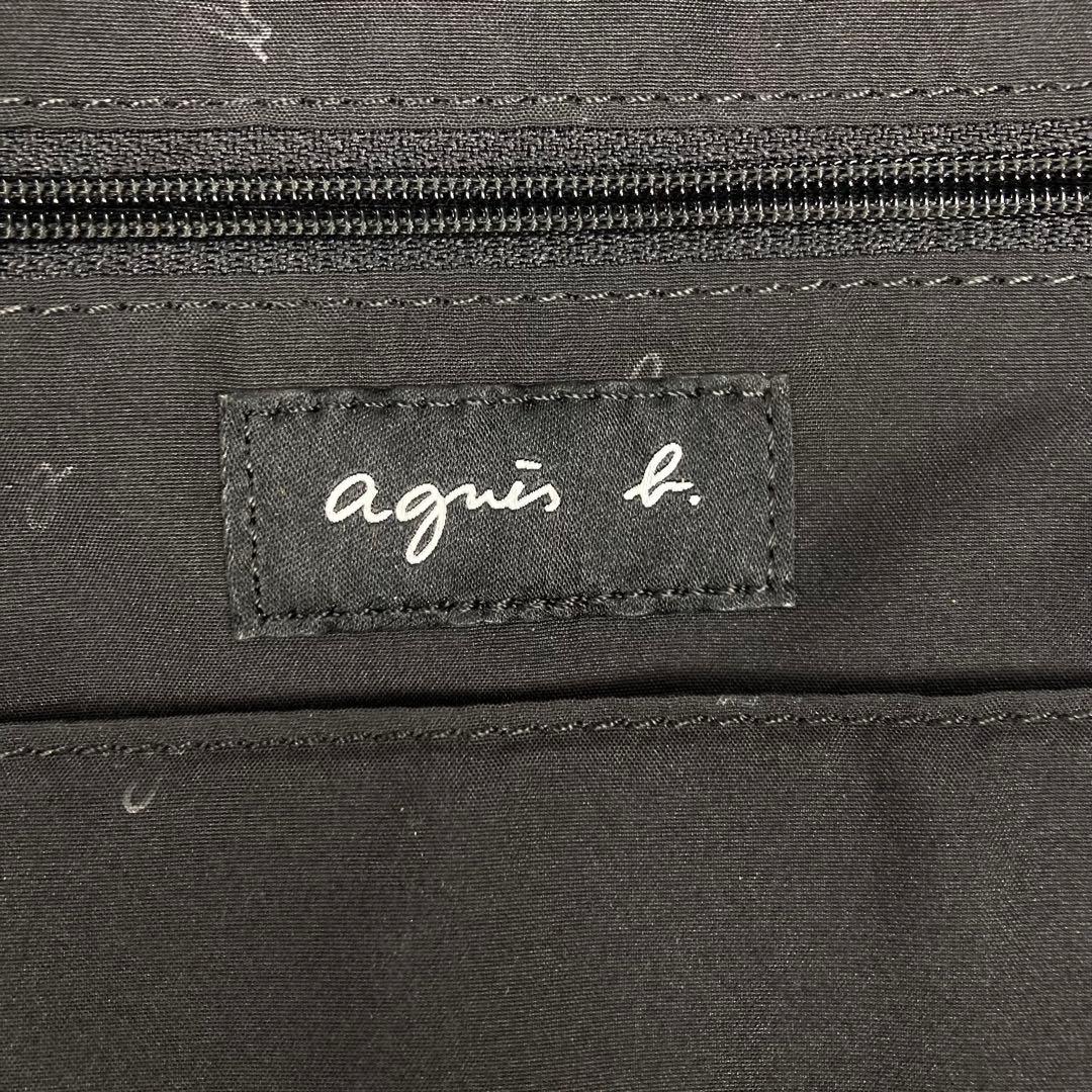 【美品】agnes b. ナイロンリュック ブラック 多ポケット 軽量
