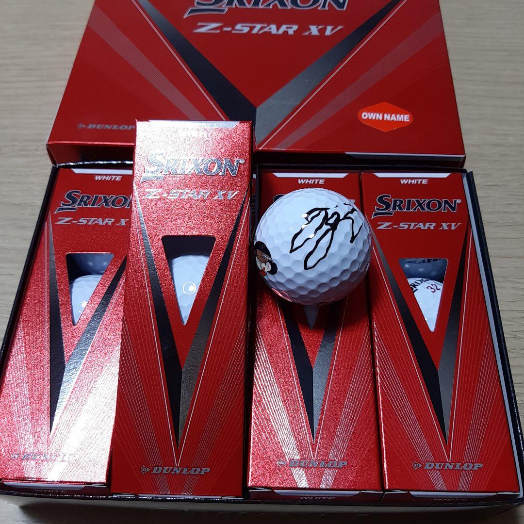 勝みなみ 直筆サイン入り オウンネーム ゴルフボール - メルカリ