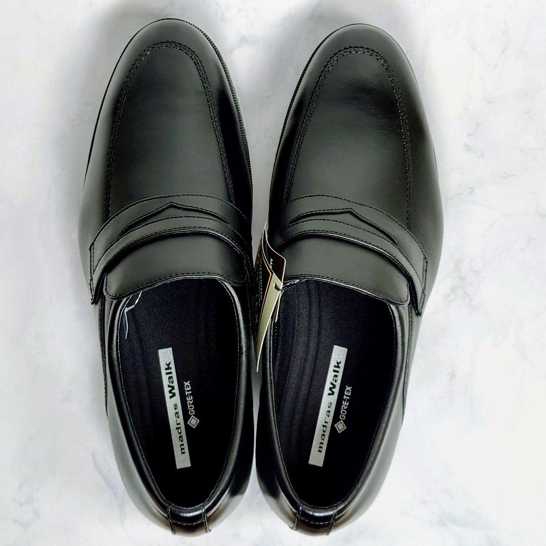 【新品未使用】マドラスウォーク ゴアテックス ビジネスシューズ 26.0cm