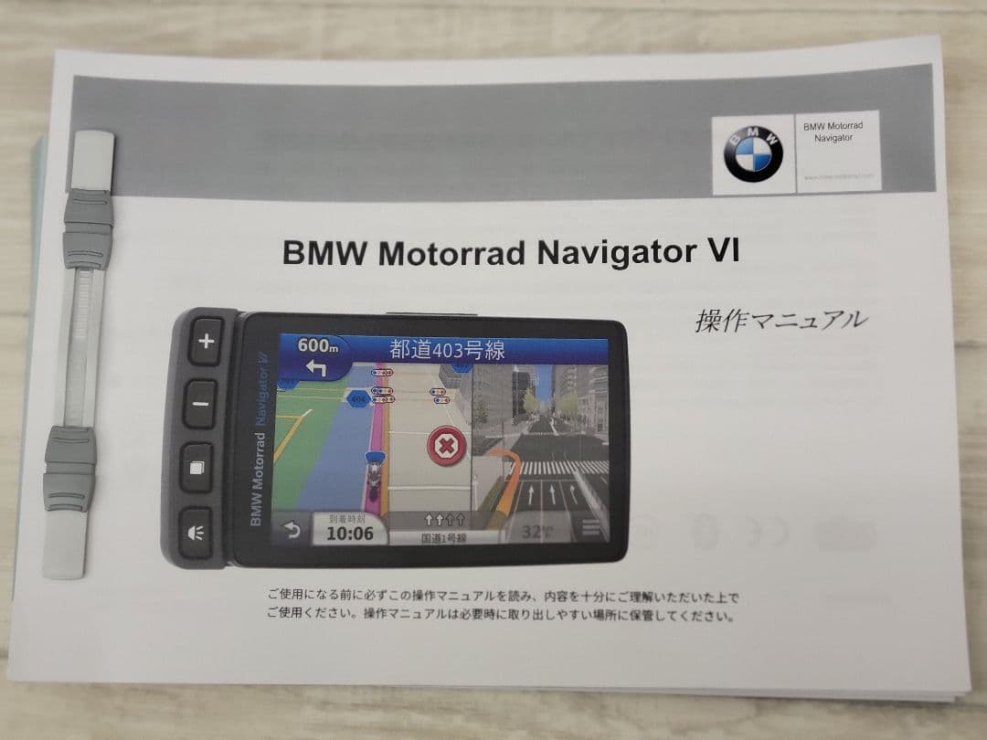 BMW Motorrad Navigator VI ゴーストタッチ対応済み品 - メルカリ
