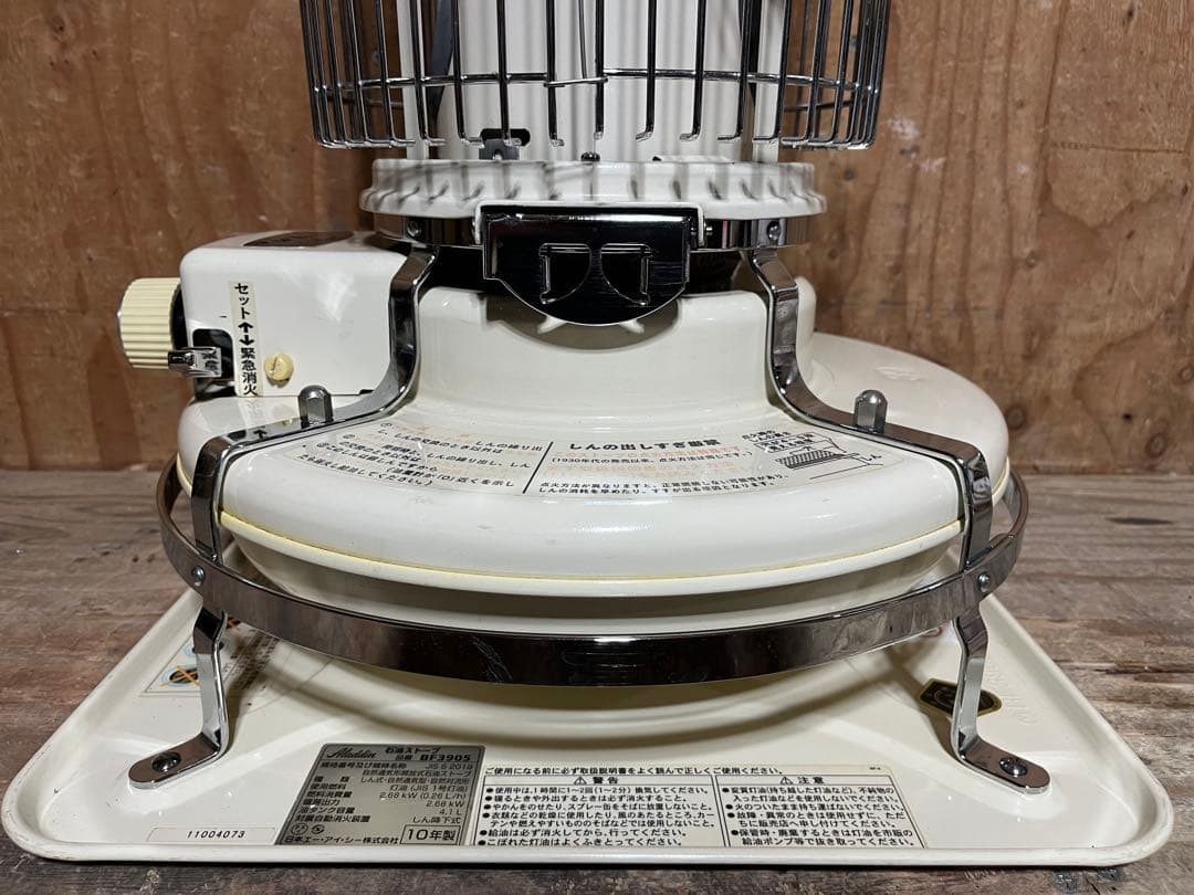 芯乾燥済 アラジン39型 BF3905 中古 分解メンテナンス済 石油ストーブ