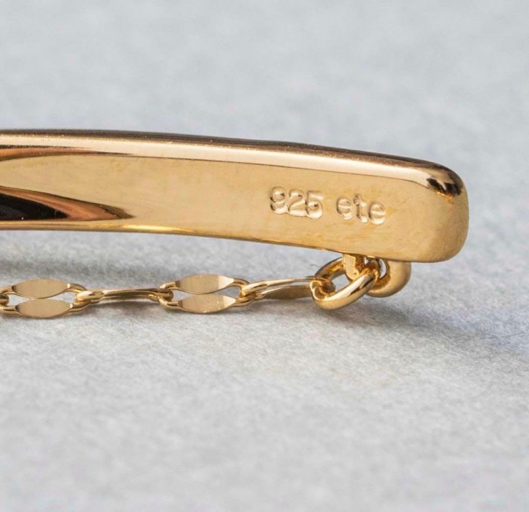 eteバングル ツイストチェーン