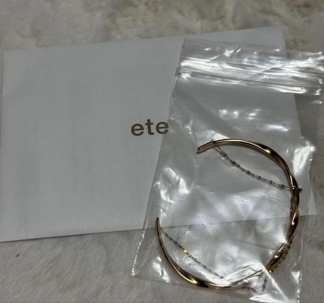 eteバングル ツイストチェーン
