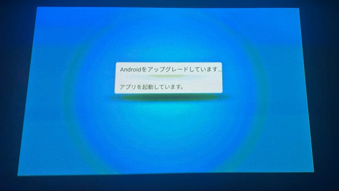 popIn Aladdin 初代/ リモコン付き