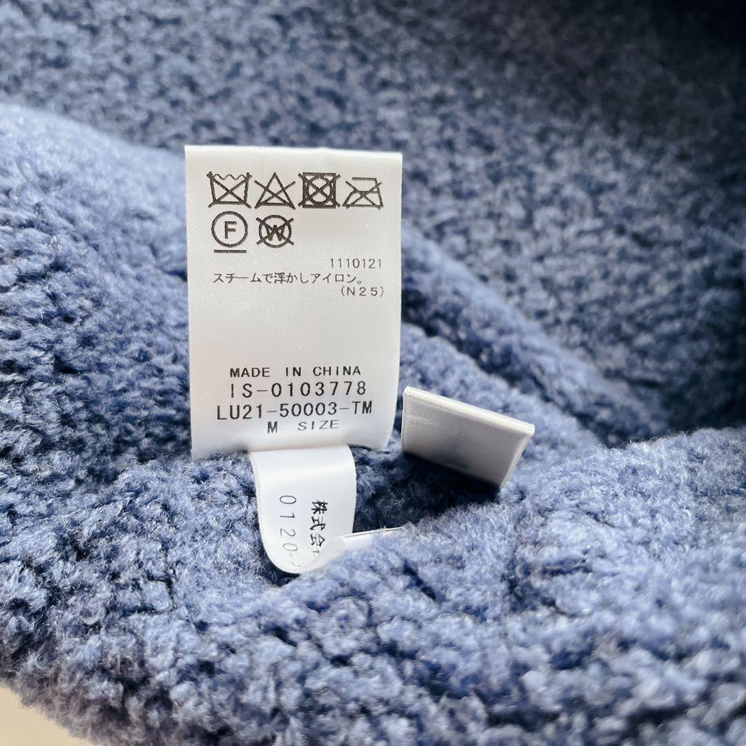 ▽未使用美品✨レリアン 定番 ジレ サイドポケット ニットマント