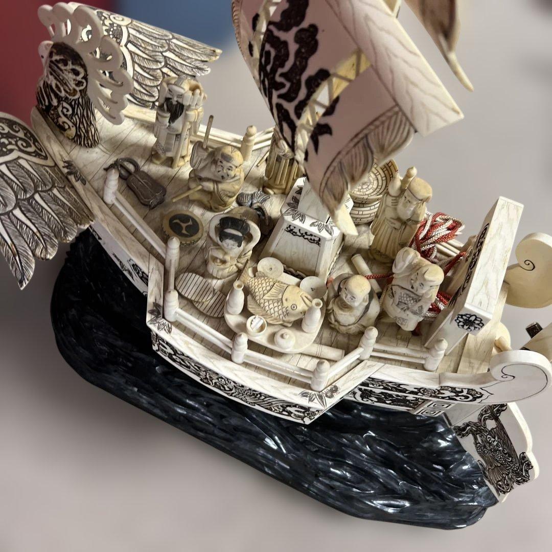 極上宝船　台込高さ約71㎝　宝船のみ5.8㌔　東Y7-1219☆2F