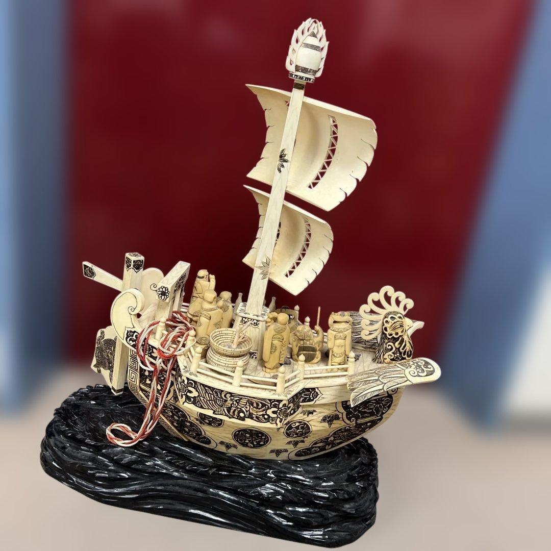 極上宝船　台込高さ約71㎝　宝船のみ5.8㌔　東Y7-1219☆2F