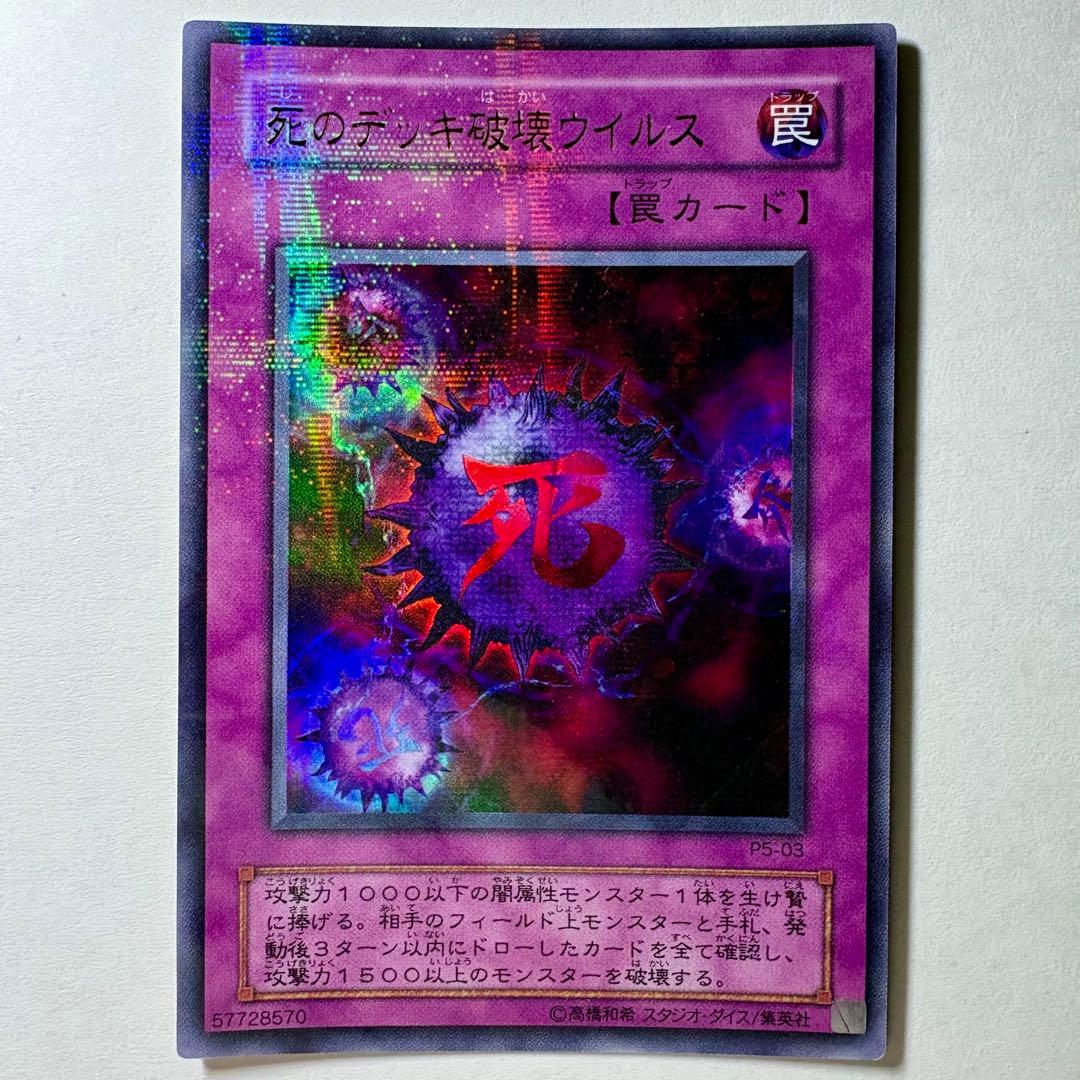 ぐらってぃ様 リクエスト 9点 まとめ商品 - メルカリ