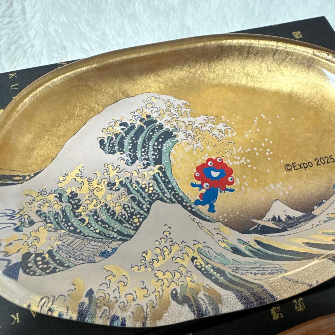 大阪万博 会場限定】箔一 ミャクミャク 金沢 大阪万博 北斎 箔名画 お皿