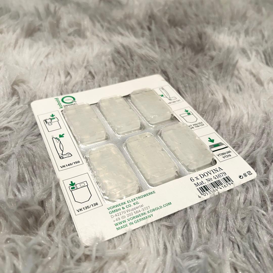 VORWERK Kobold コーボルト VK150 ホームケアシステムの通販はau PAY