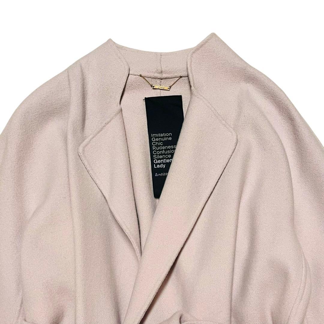 美品　カオス 11万　アールスーペリア ノーカラー ロングコート　ピンクベージュ