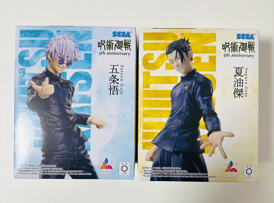 呪術廻戦 Luminasta 五条悟 夏油傑 5th ラウンドワン 限定 ② - メルカリ