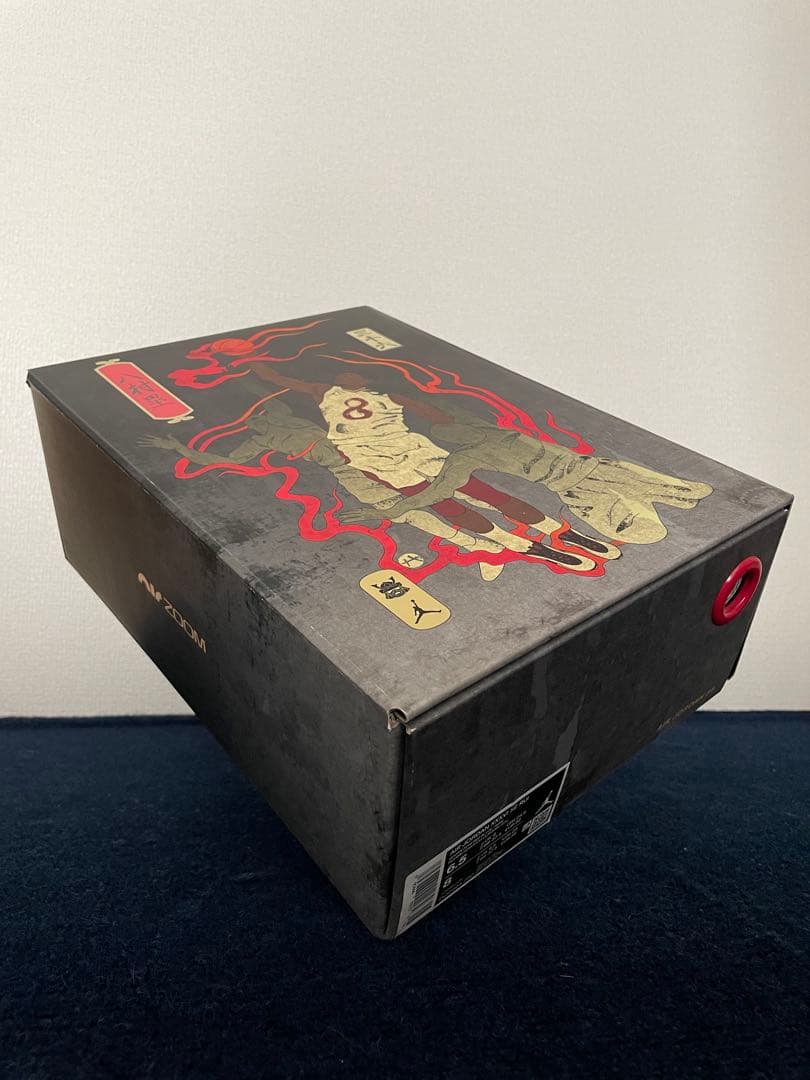 NIKE ナイキ エアジョーダ 36SERUI八村塁 ゴールド24.5cm美品