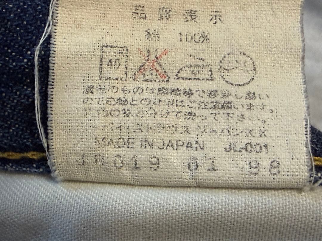 Tett様 リーバイス 702XX 1930s復刻 オリジナルレングス 34 Levi's