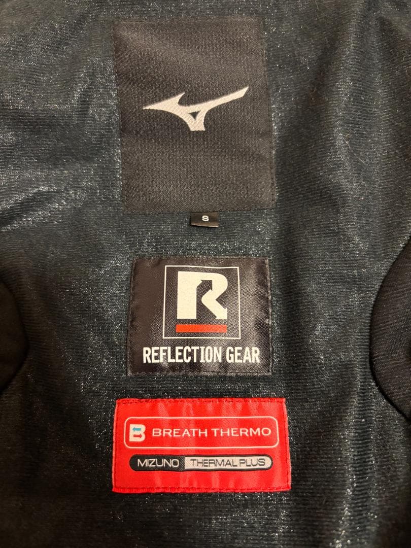 Mizuno ミズノ スキーウェア上下 2023-2024モデル