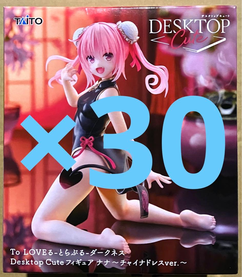 30個セット Desktop Cute ナナ チャイナドレスver.