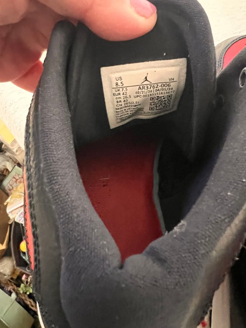 即日発送！NIKE JORDAN 26.5cm 美品　ハイカットスニーカー