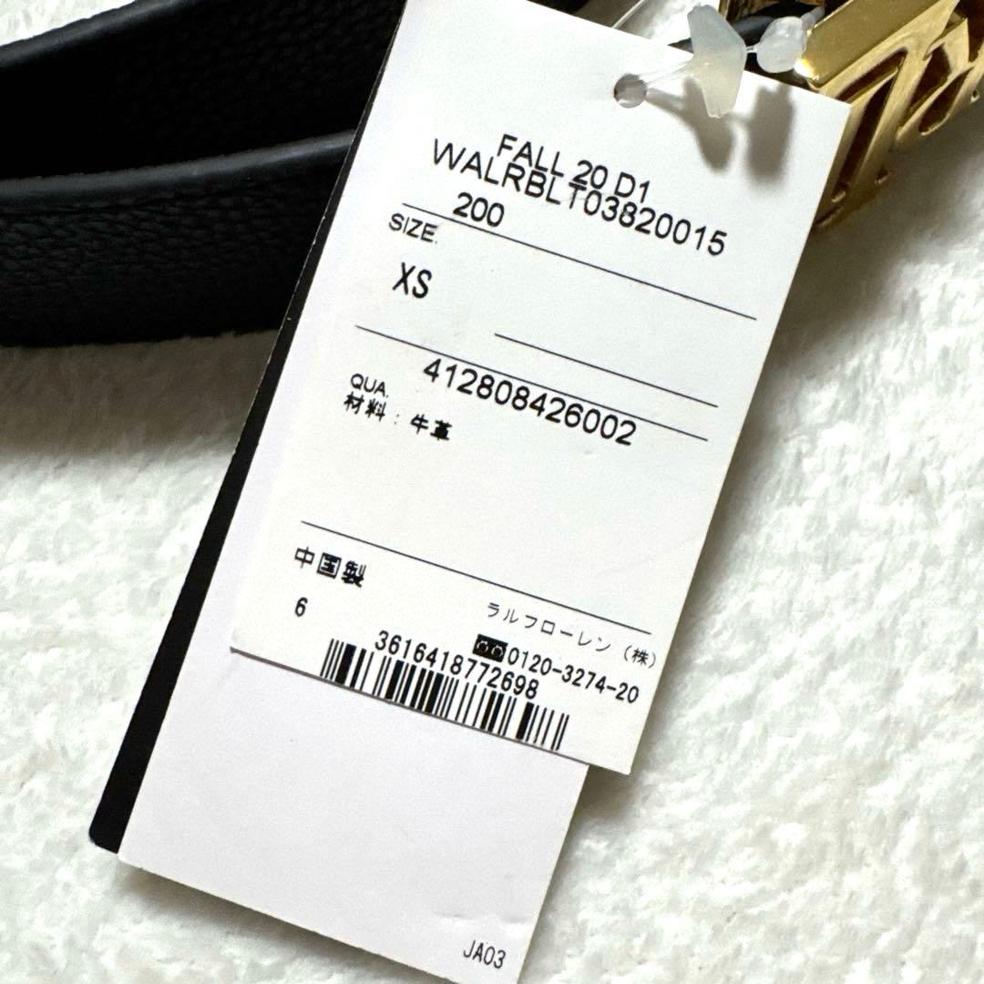 新品 ローレンラルフローレン ベルト リバーシブル LRL ゴールド金具 牛革