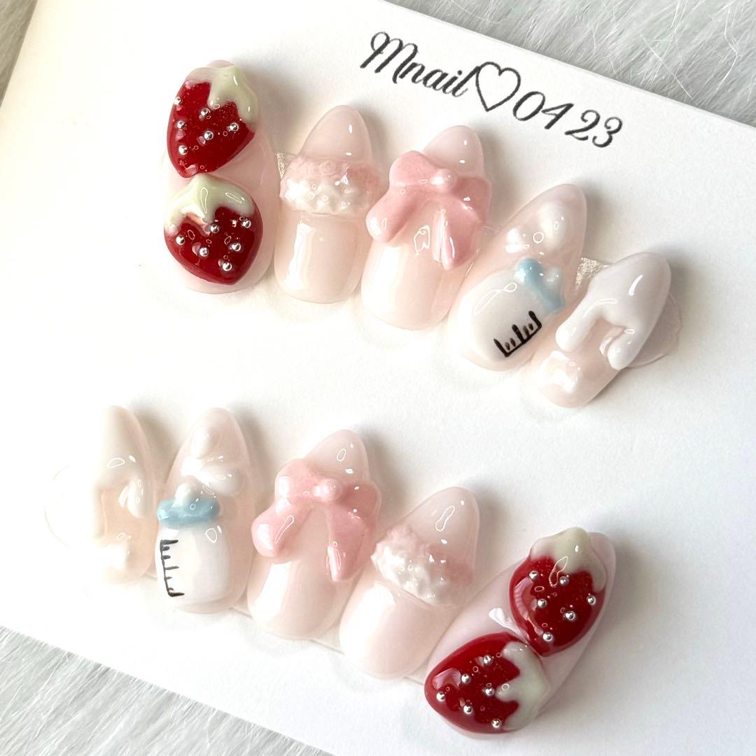 ちゅるんとピンクイチゴ 3dネイル 哺乳瓶リボン - メルカリ