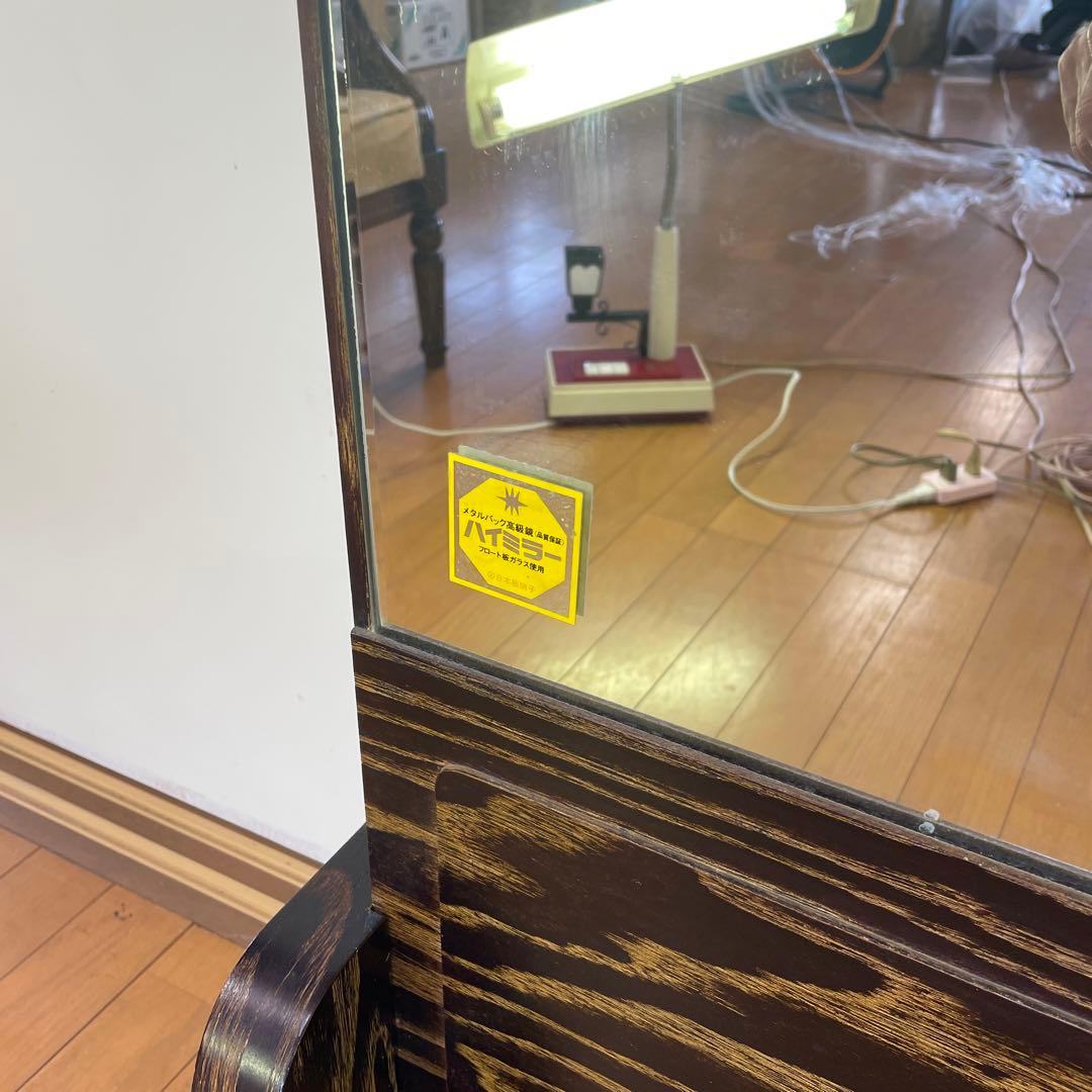 昭和レトロ❗️アンティーク❗️メタルバック高級鏡 ハイミラー