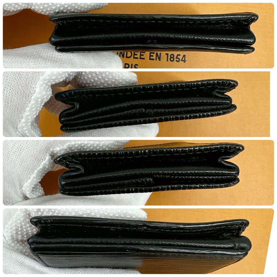 超美品　ルイヴィトン　ポルトモネ　ボワット　ケース　黒　ブラック