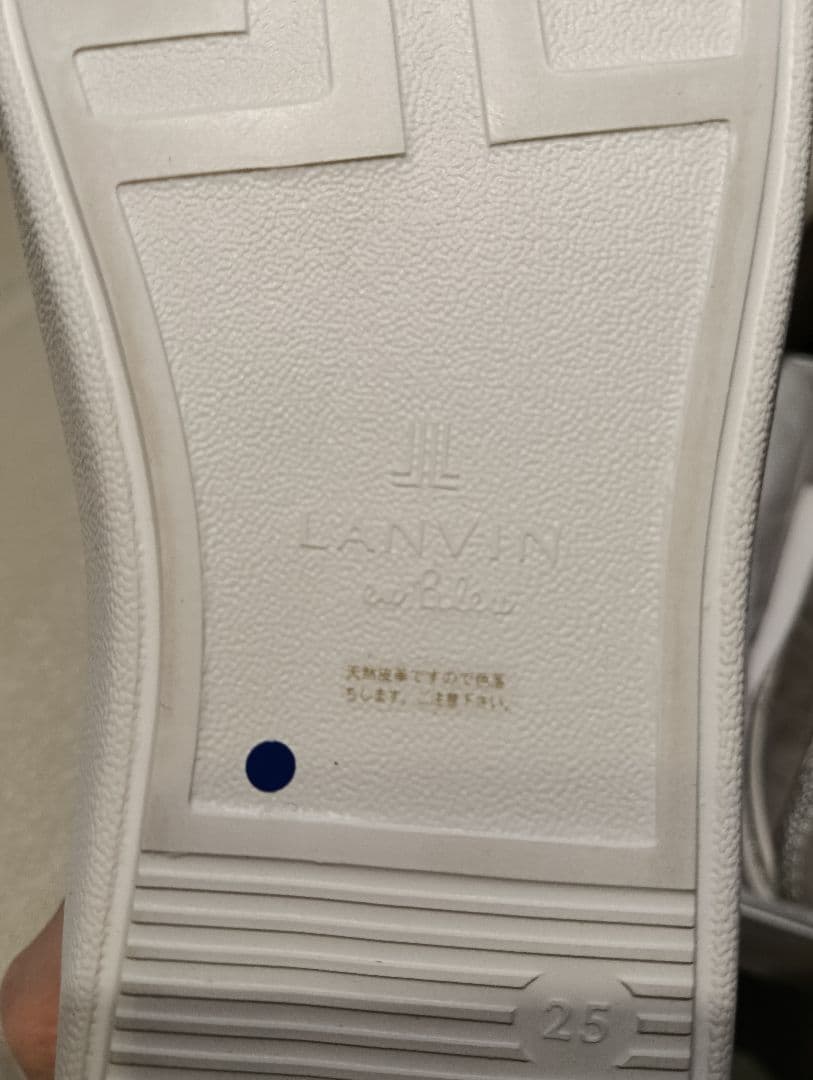 新品！箱付き！定価約2万円！LANVIN グレー スエード スニーカー