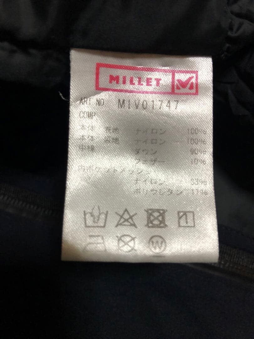 MILLET ミレー TYPHON ティホン50000 ストレッチダウン 6万円 ミレー